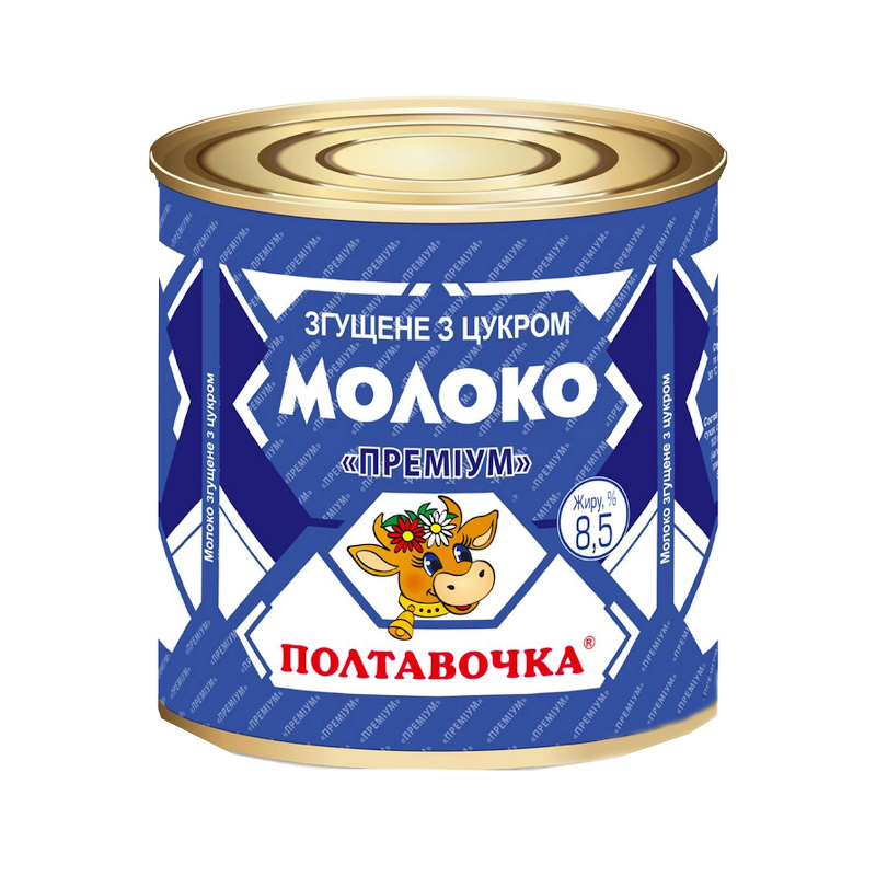 Молоко згущене ПОЛТАВОЧКА, 8,5%, 370г